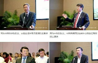 2015干細胞產(chǎn)業(yè)發(fā)展高端論壇暨中源協(xié)和江蘇細胞資源庫啟用儀式在南京隆重舉行