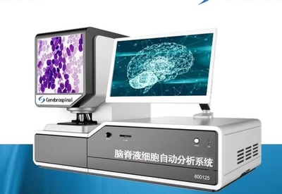 喜報(bào) 基于人工智能的腦脊液細(xì)胞分子診斷新技術(shù)開發(fā)與應(yīng)用項(xiàng)目獲批2018年自治區(qū)重點(diǎn)研發(fā)計(jì)劃