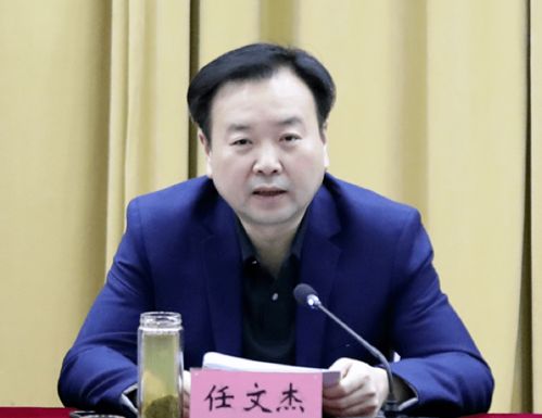河南15所高校書(shū)記校長(zhǎng)齊聚一堂，共商網(wǎng)絡(luò)技術(shù)服務(wù)發(fā)展大計(jì)